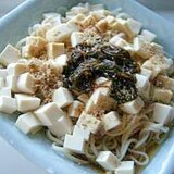 豆腐ともずくのさっぱりそうめん